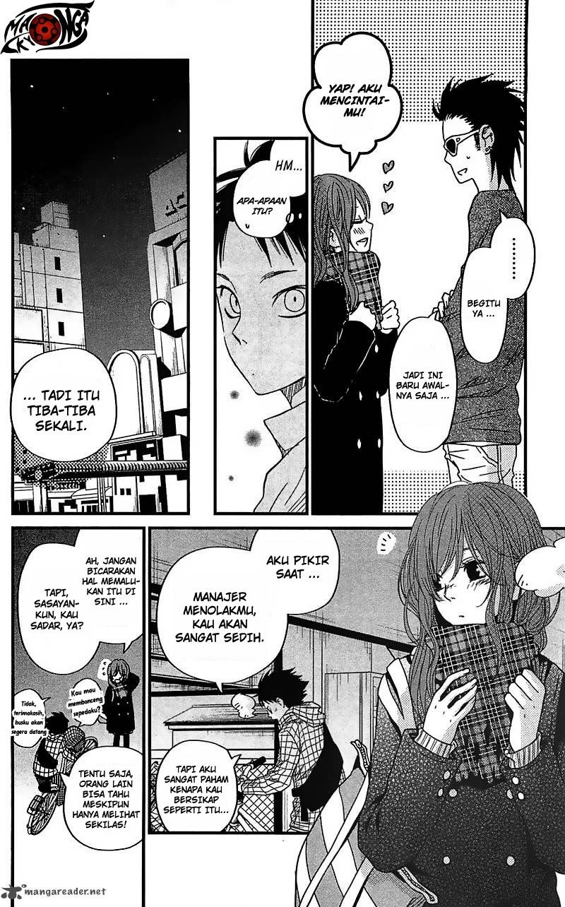 Tonari No Kaibutsu Kun Chapter 18 page 6