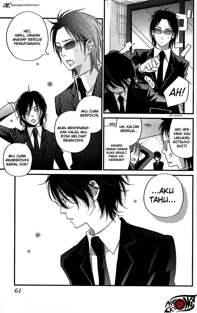 Tonari No Kaibutsu Kun Chapter 18 page 17