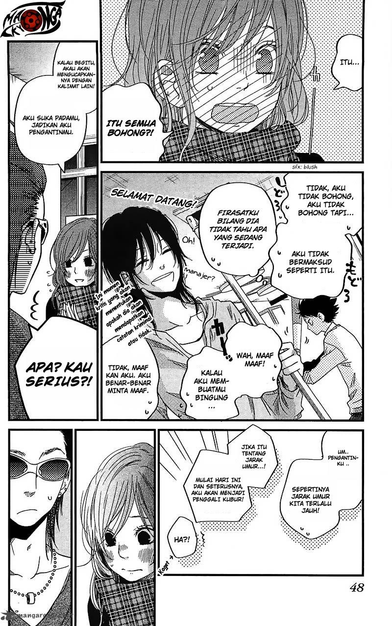 Tonari No Kaibutsu Kun Chapter 18 page 4