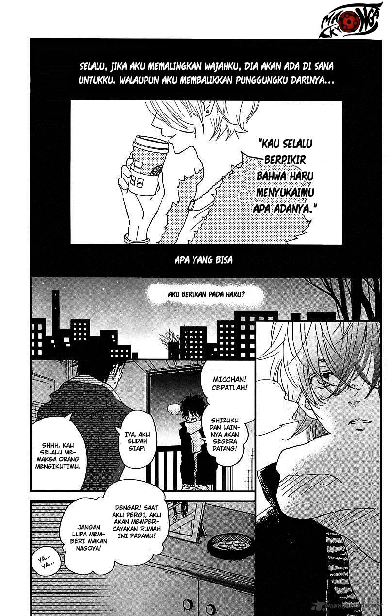 Tonari No Kaibutsu Kun Chapter 20 page 3