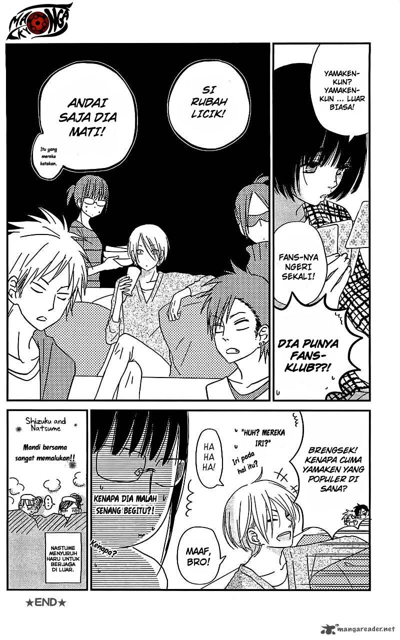 Tonari No Kaibutsu Kun Chapter 20 page 42