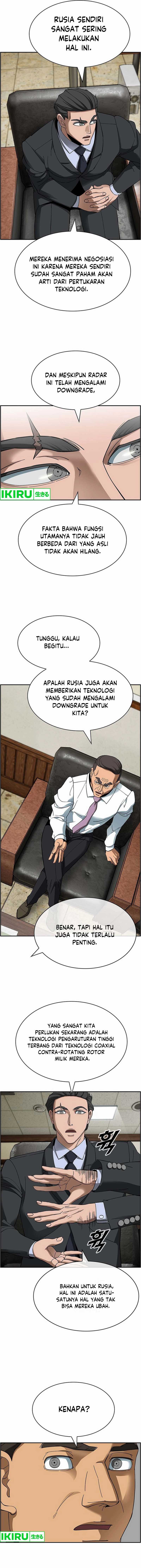 Should I Make You a Nuclear Weapon? Chapter 36