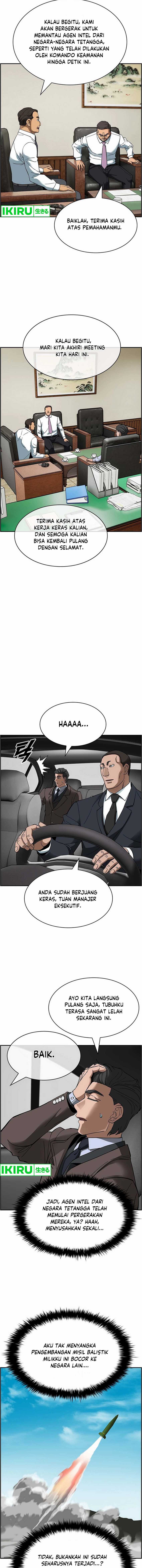 Should I Make You a Nuclear Weapon? Chapter 36