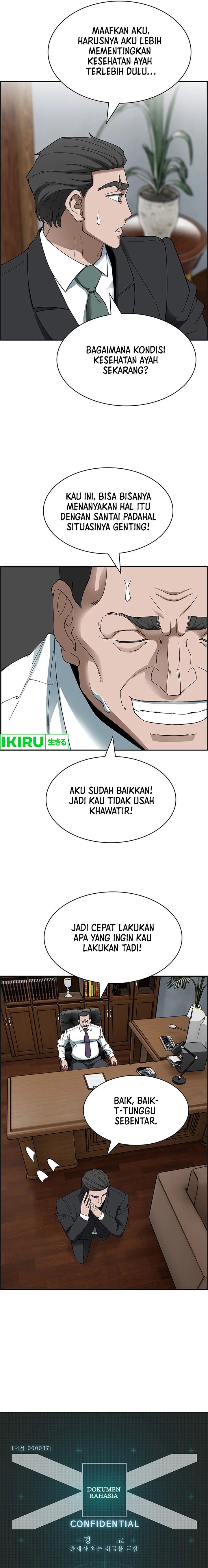 Should I Make You a Nuclear Weapon? Chapter 37