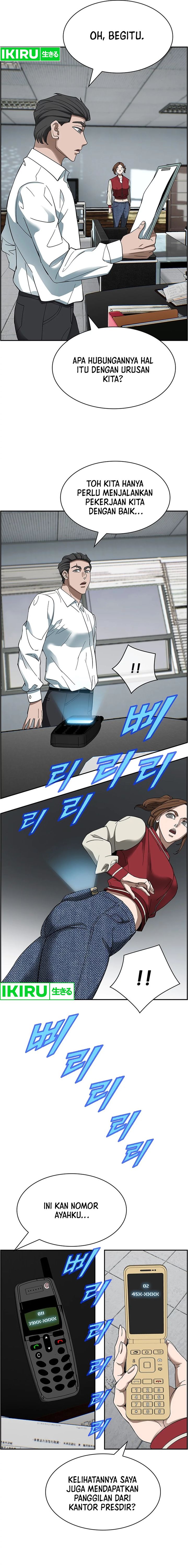 Should I Make You a Nuclear Weapon? Chapter 37