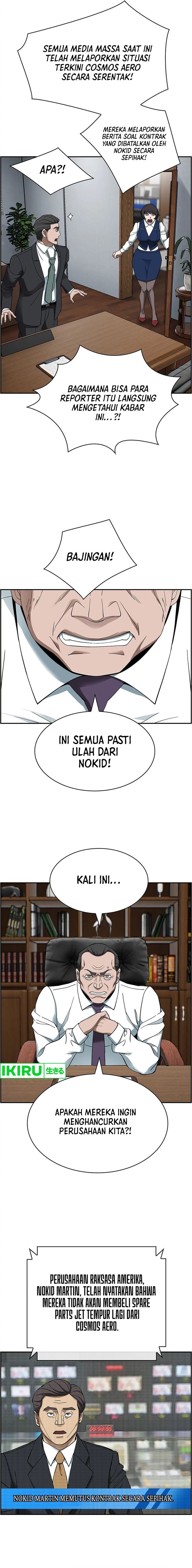 Should I Make You a Nuclear Weapon? Chapter 37