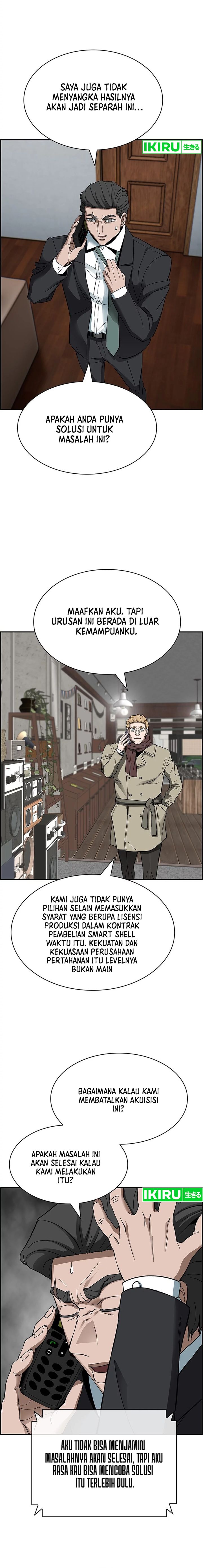 Should I Make You a Nuclear Weapon? Chapter 37