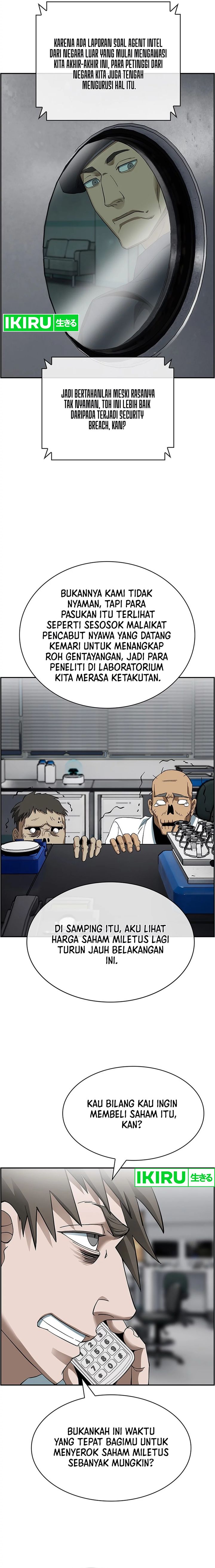 Should I Make You a Nuclear Weapon? Chapter 37