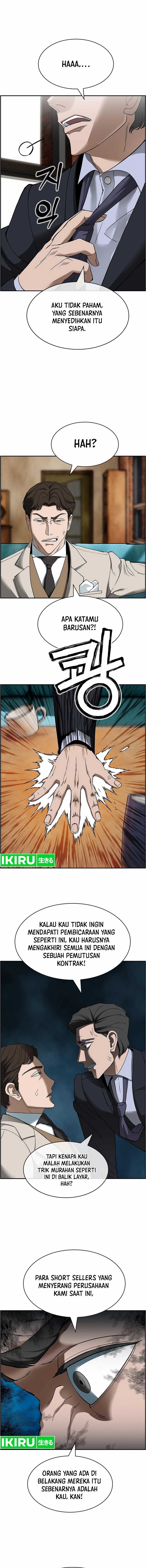Should I Make You a Nuclear Weapon? Chapter 39