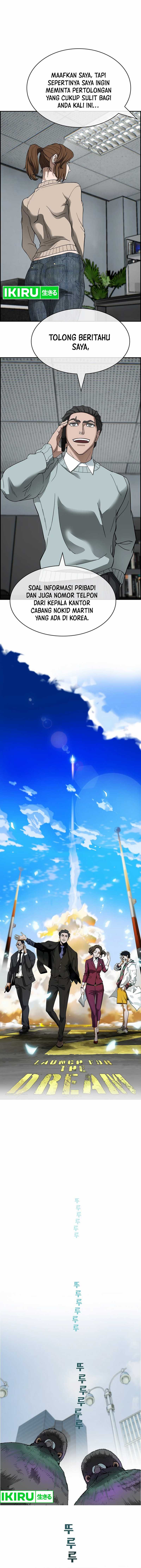 Should I Make You a Nuclear Weapon? Chapter 39