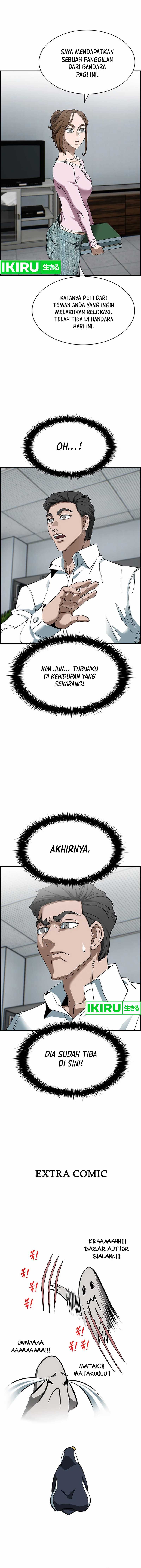 Should I Make You a Nuclear Weapon? Chapter 39
