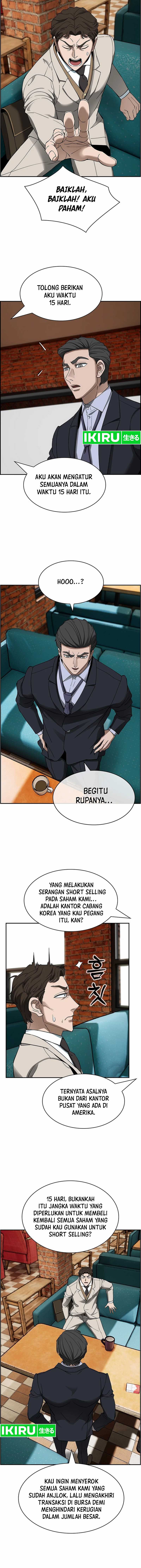 Should I Make You a Nuclear Weapon? Chapter 39