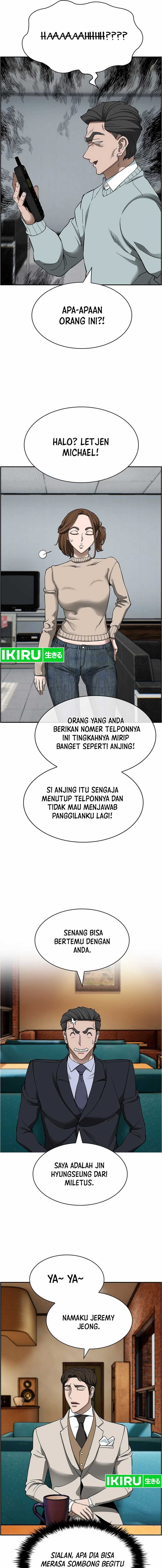 Should I Make You a Nuclear Weapon? Chapter 39