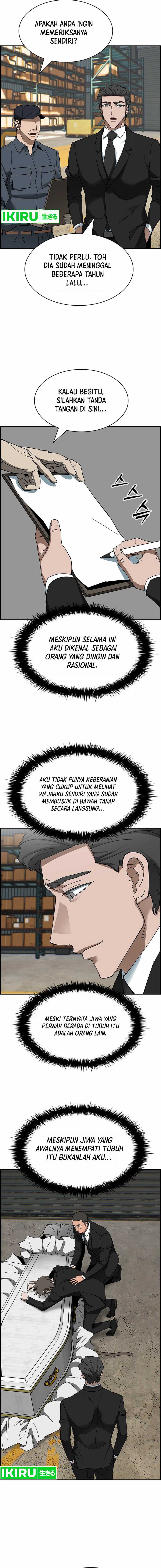 Should I Make You a Nuclear Weapon? Chapter 40