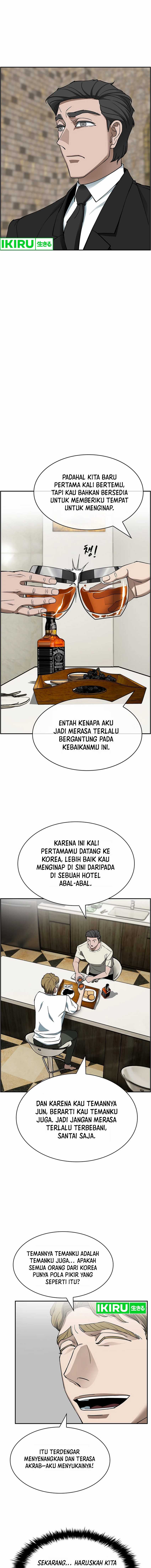 Should I Make You a Nuclear Weapon? Chapter 40