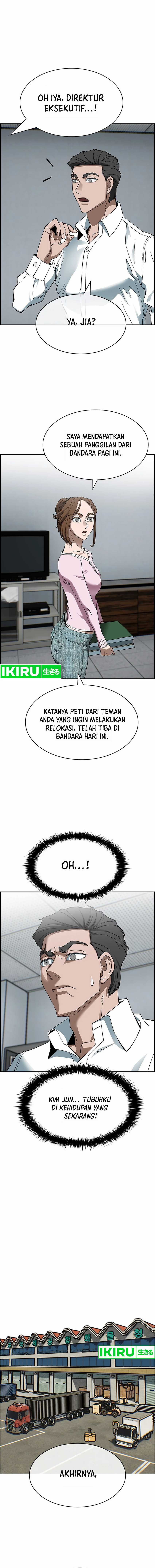 Should I Make You a Nuclear Weapon? Chapter 40