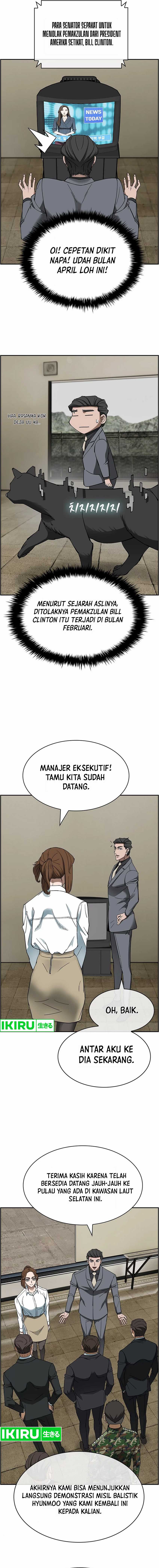 Should I Make You a Nuclear Weapon? Chapter 41