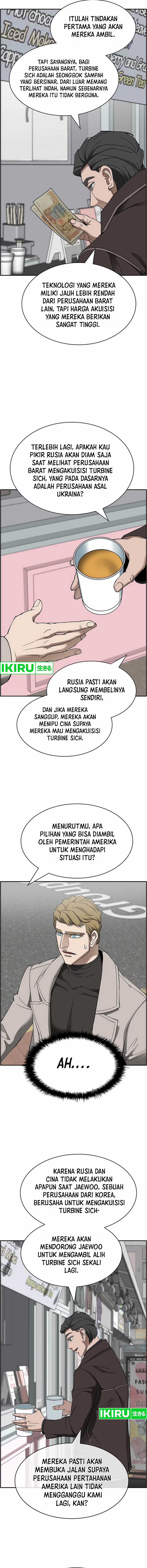 Should I Make You a Nuclear Weapon? Chapter 41