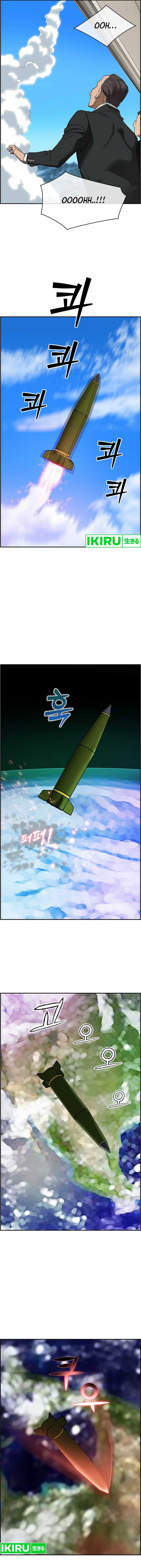 Should I Make You a Nuclear Weapon? Chapter 41