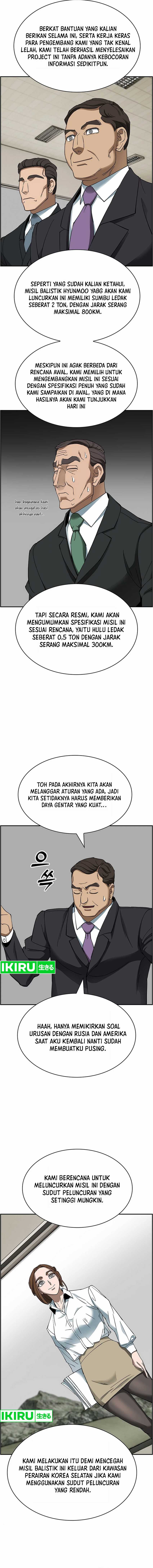 Should I Make You a Nuclear Weapon? Chapter 41
