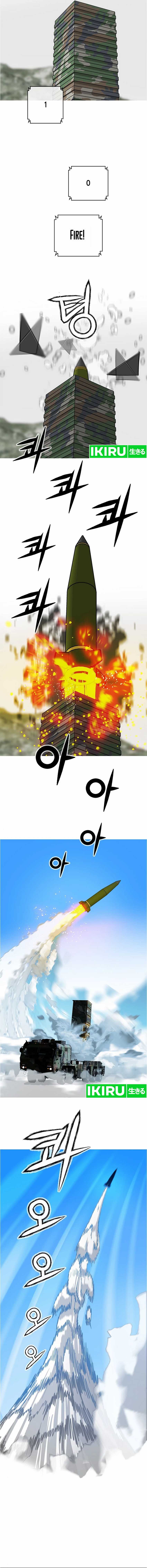 Should I Make You a Nuclear Weapon? Chapter 41
