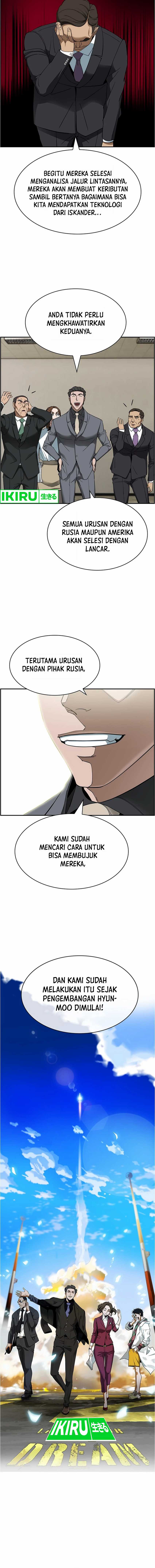 Should I Make You a Nuclear Weapon? Chapter 42