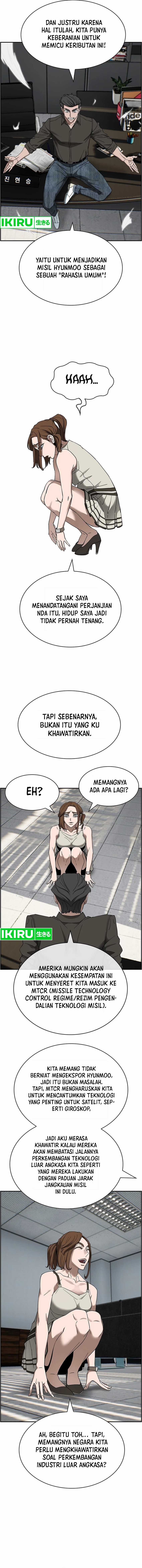 Should I Make You a Nuclear Weapon? Chapter 42