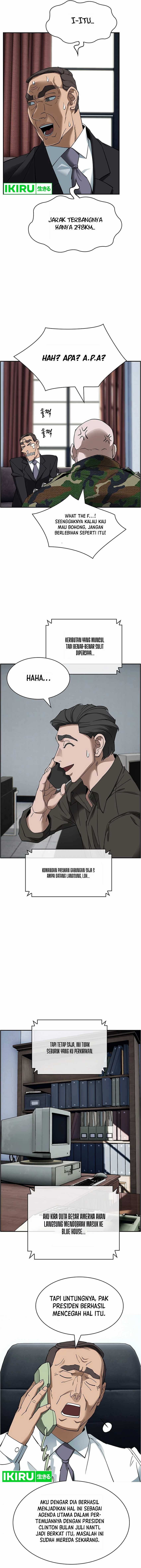 Should I Make You a Nuclear Weapon? Chapter 42