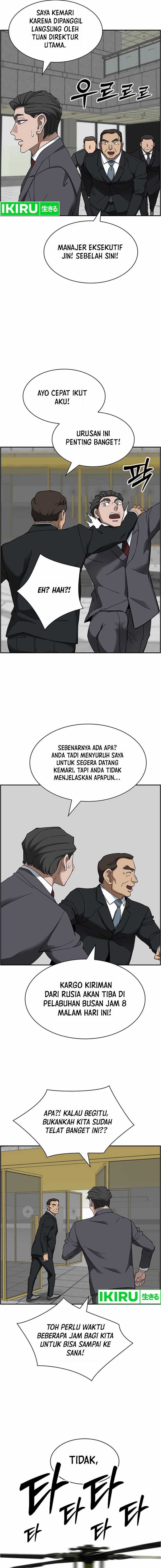 Should I Make You a Nuclear Weapon? Chapter 42