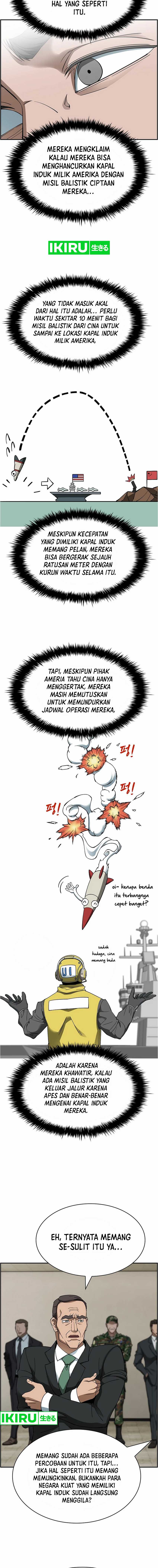 Should I Make You a Nuclear Weapon? Chapter 42