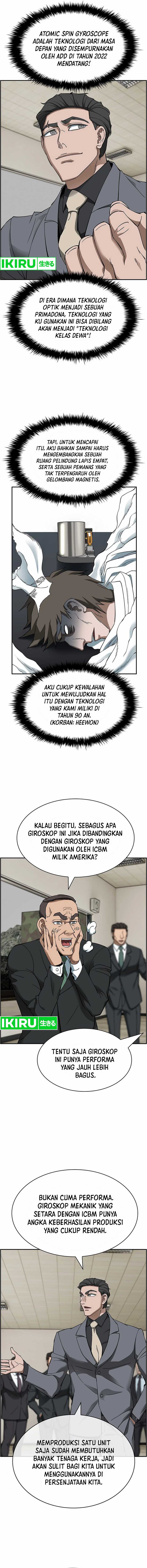 Should I Make You a Nuclear Weapon? Chapter 42