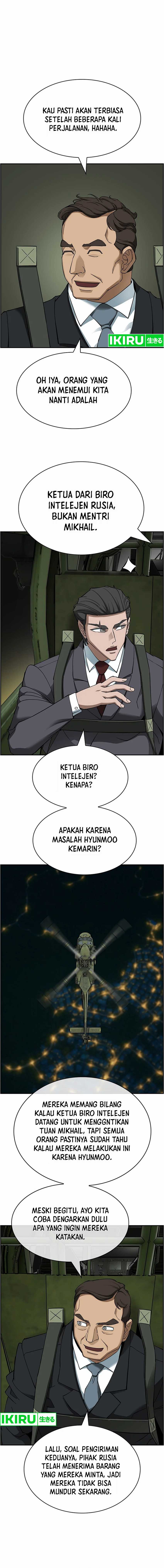 Should I Make You a Nuclear Weapon? Chapter 42