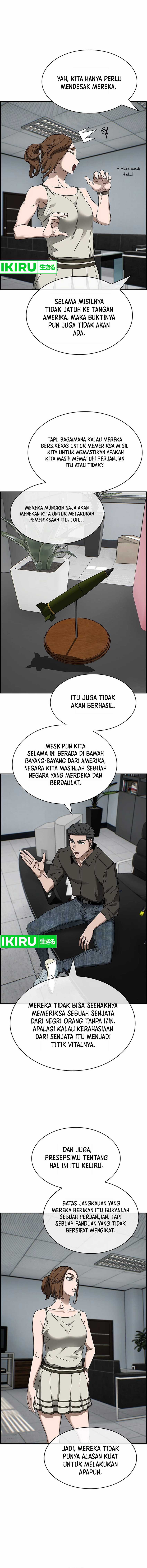 Should I Make You a Nuclear Weapon? Chapter 42