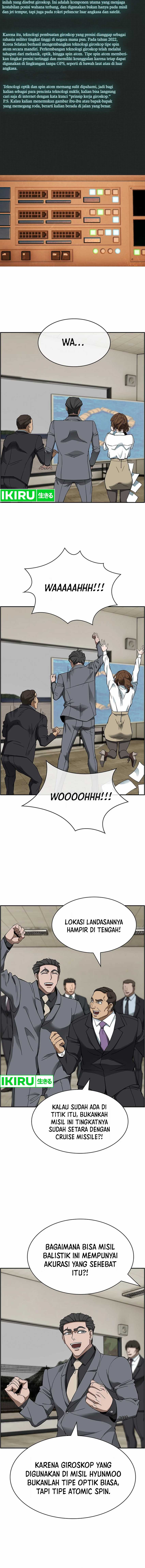 Should I Make You a Nuclear Weapon? Chapter 42