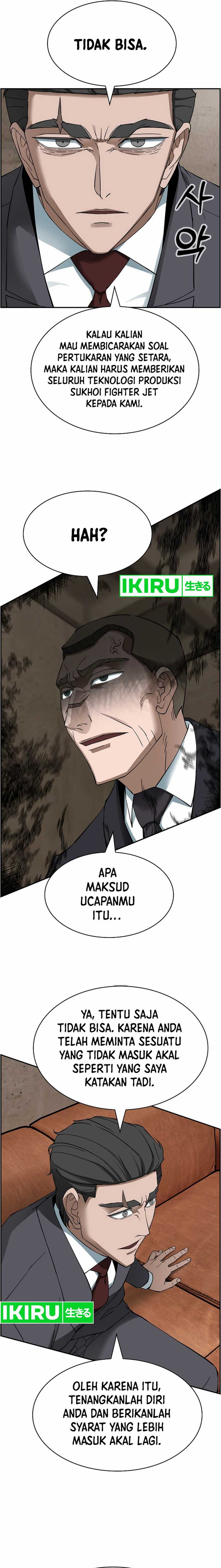 Should I Make You a Nuclear Weapon? Chapter 43