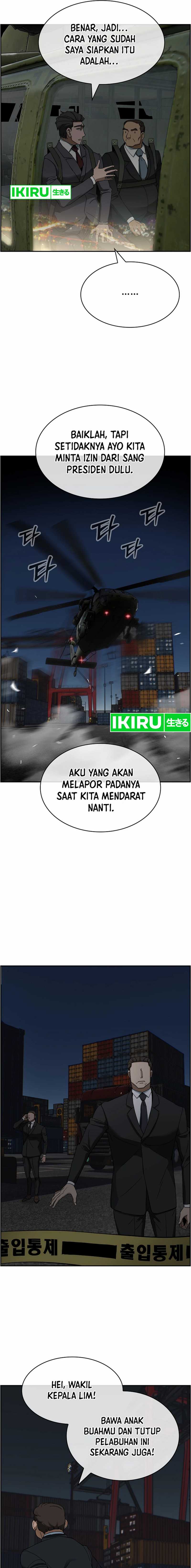Should I Make You a Nuclear Weapon? Chapter 43