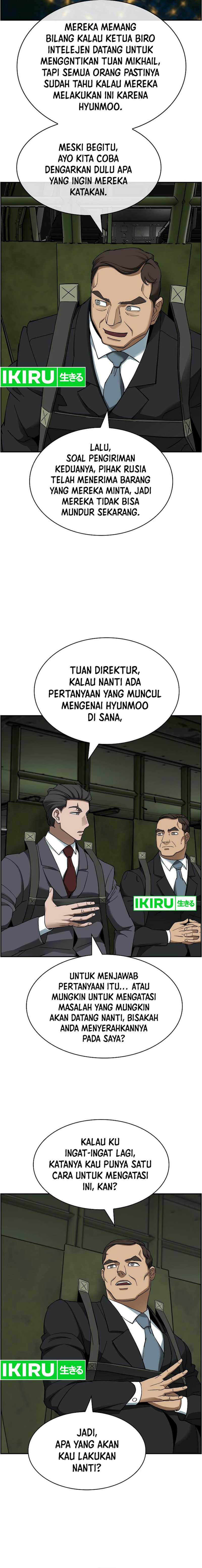 Should I Make You a Nuclear Weapon? Chapter 43