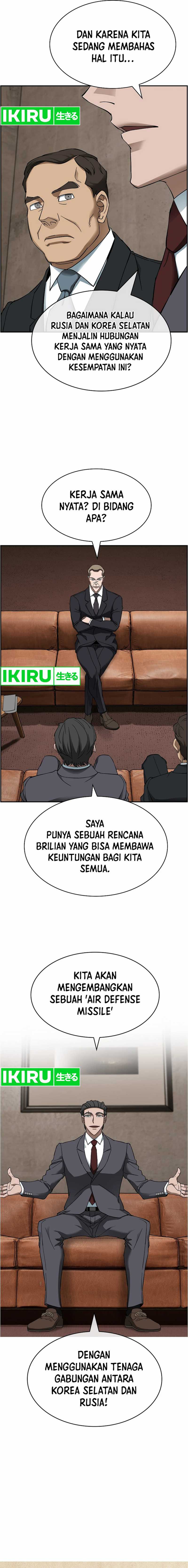 Should I Make You a Nuclear Weapon? Chapter 43