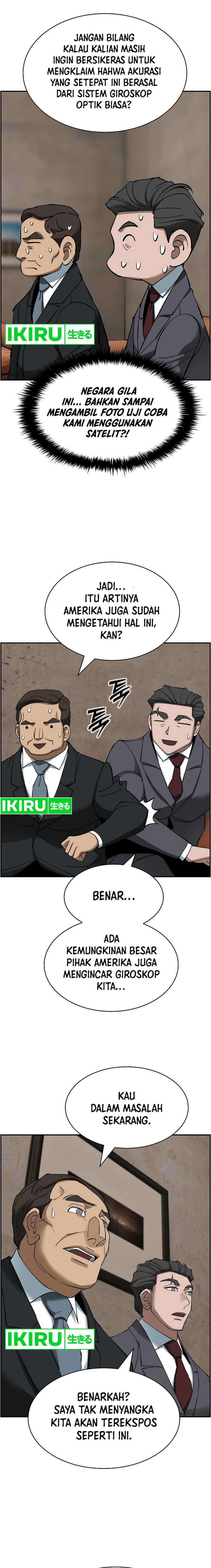 Should I Make You a Nuclear Weapon? Chapter 43