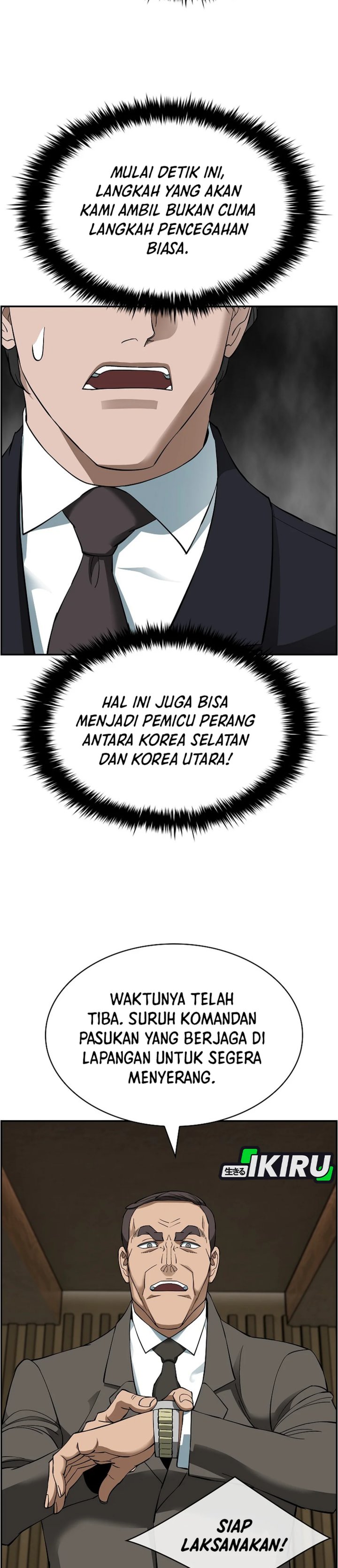 Should I Make You a Nuclear Weapon? Chapter 50 page 17