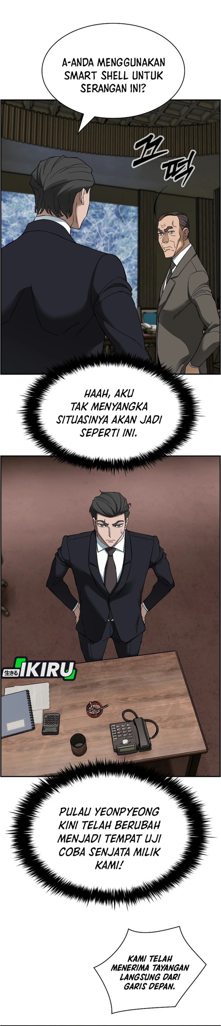 Should I Make You a Nuclear Weapon? Chapter 50 page 13