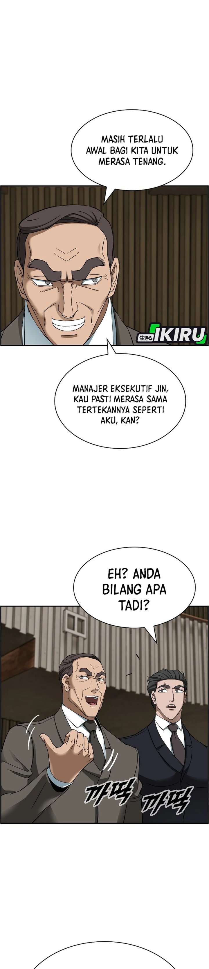 Should I Make You a Nuclear Weapon? Chapter 50 page 23