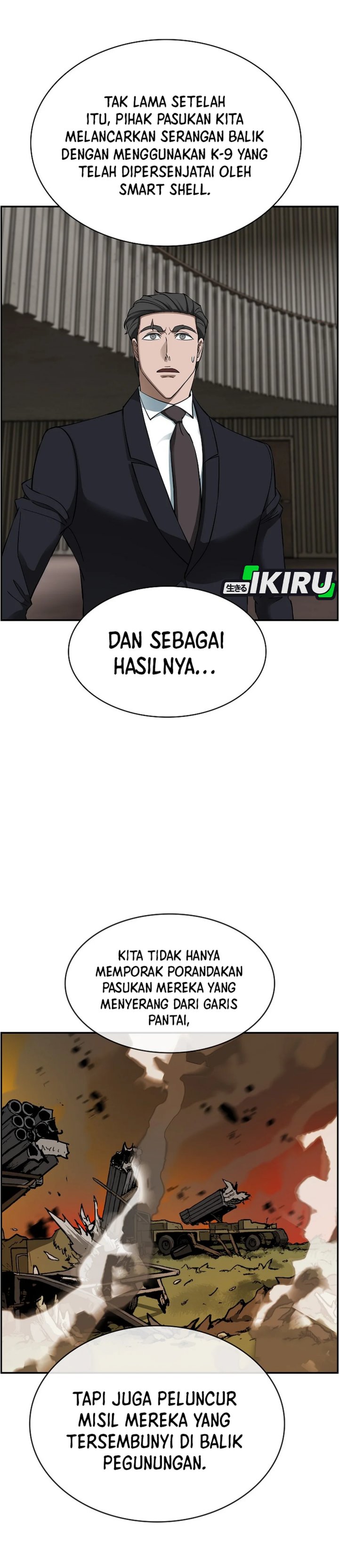 Should I Make You a Nuclear Weapon? Chapter 50 page 12