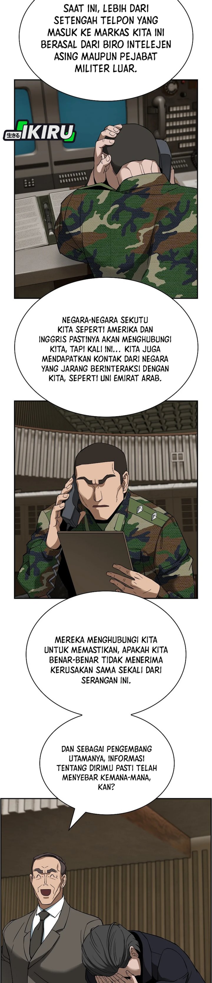 Should I Make You a Nuclear Weapon? Chapter 50 page 24