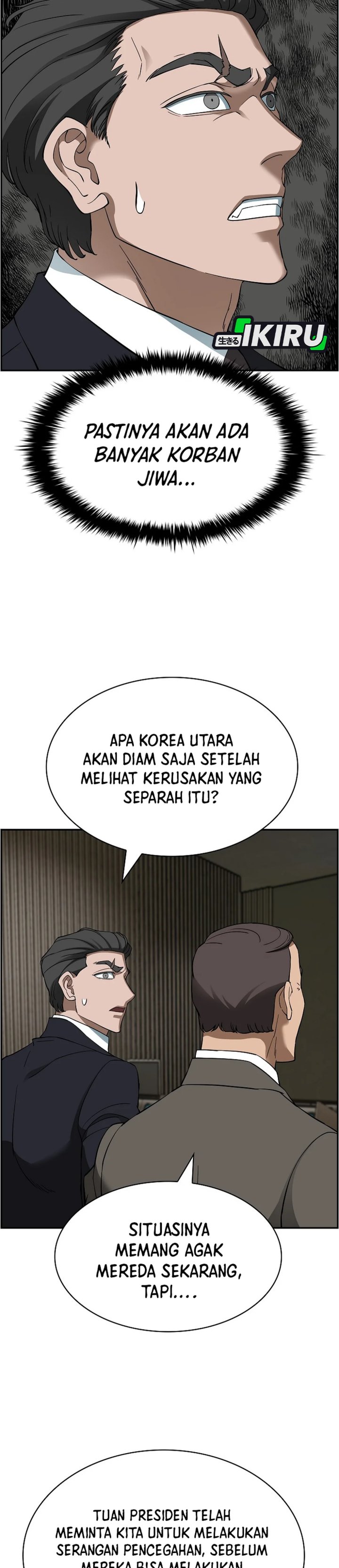 Should I Make You a Nuclear Weapon? Chapter 50 page 15