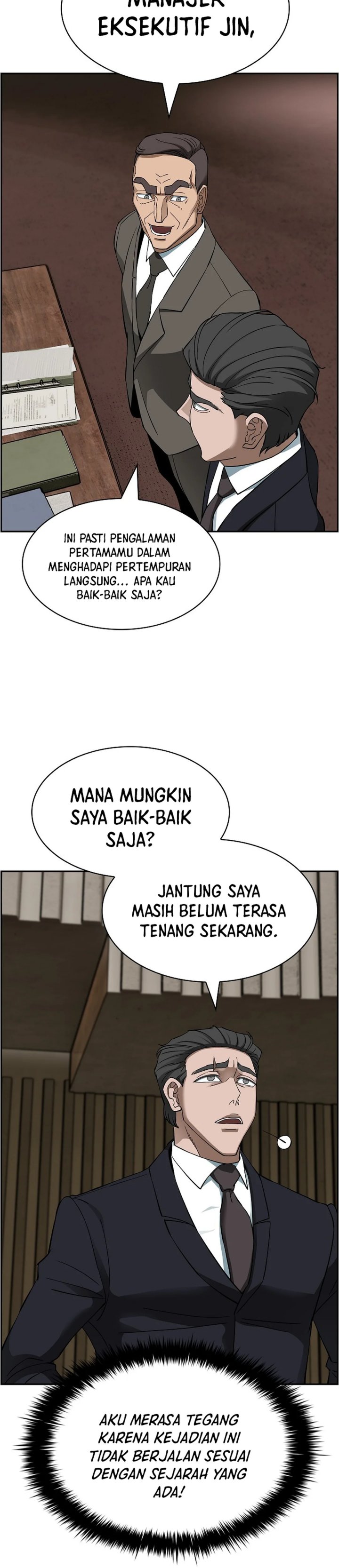 Should I Make You a Nuclear Weapon? Chapter 50 page 22