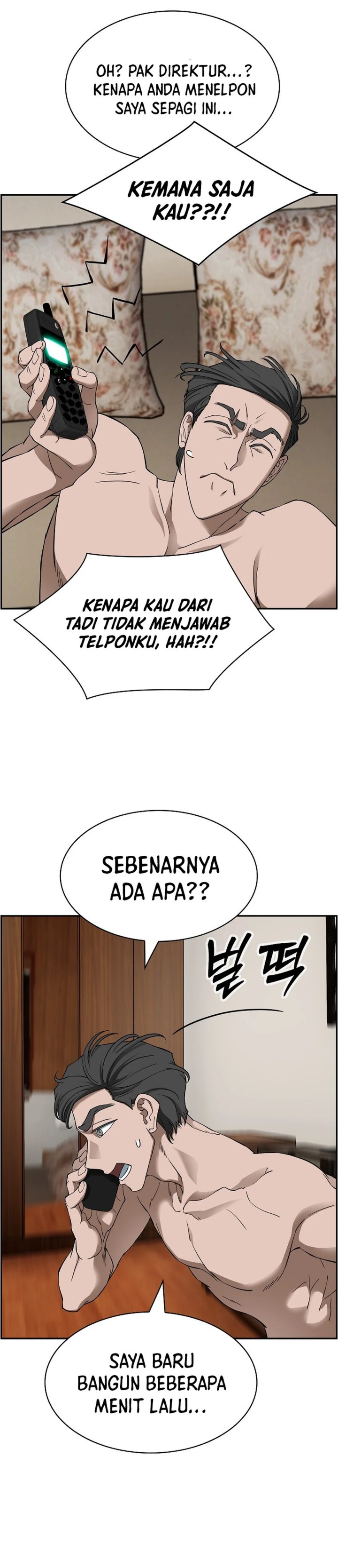 Should I Make You a Nuclear Weapon? Chapter 50 page 4