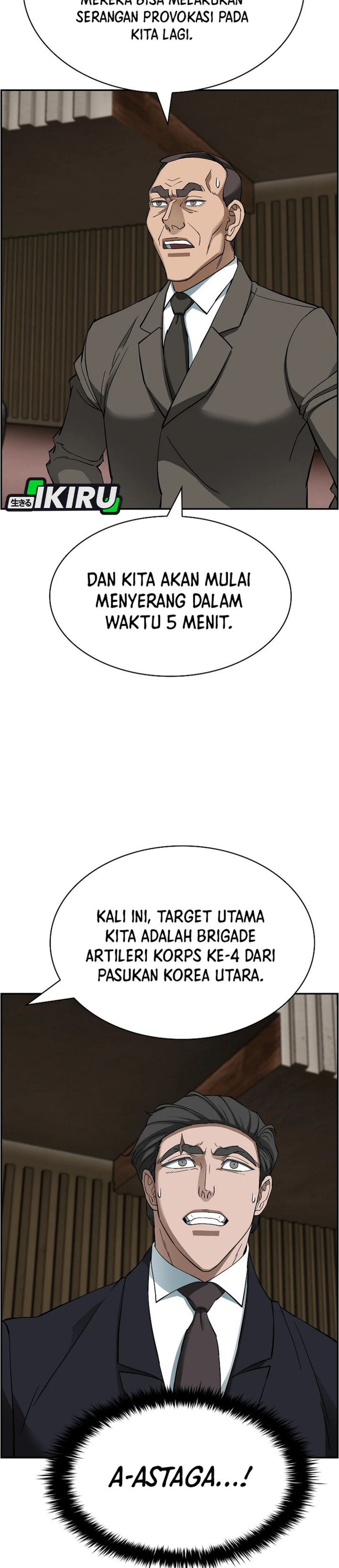 Should I Make You a Nuclear Weapon? Chapter 50 page 16