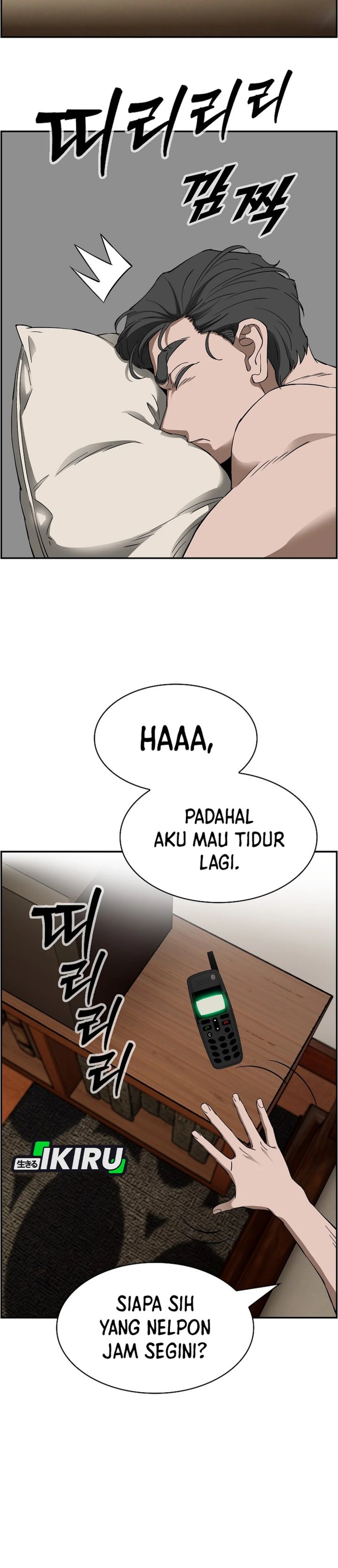 Should I Make You a Nuclear Weapon? Chapter 50 page 3