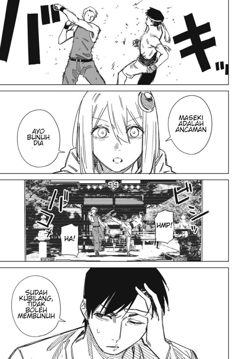 Uchuujin no Kakushigoto Chapter 03